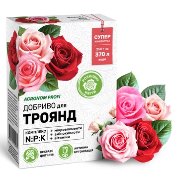 Добриво для троянд Агроном Профі / 250 г