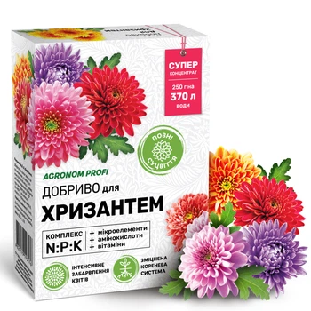 Удобрение для хризантем Агроном Профи / 250 г