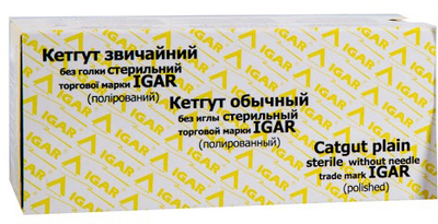 Упаковка кетгуту Igar №4 звичайного без голки стерильного 12 шт (4820017605731)