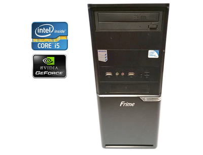 ПК Б-класс Frime Tower / Intel Core i5-3450S (4 ядра по 2.8 - 3.5 GHz) / 8 GB DDR3 / 500 HDD / nVidia GeForce GTS 450, 1 GB GDDR5, 128-bit / 400W / DVD-RW б/у