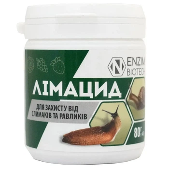 Засіб проти равликів і слизової Enzim Agro Лімацид 80 г