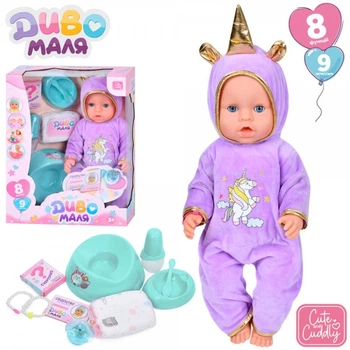 Лялька ігрова Limo Toy BL242J-DM-UA 43 см