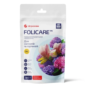 Добриво Яра Фолікер (Yara Folicare) для магнолій та гортензій 180 г