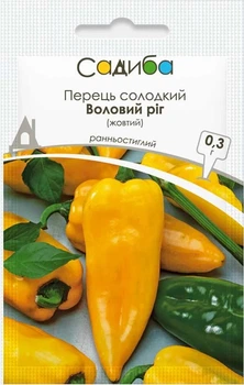 Насіння перцю солодкого Садиба Воловий Ріг 0,3 г