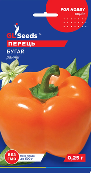 Насіння Перець Бугай 0.25г GL Seeds