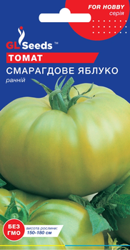 Насіння Томат Смарагдове яблуко 0,1г GL Seeds