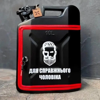 Канистра бар 10л, Для настоящего мужчины, черная с LED подсветкой, Без алкоголя, AUTO COMFORT