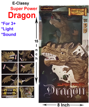 Фігурка Дракон (38см) Super Power Dragon зелений (СВІТЛО, ЗВУК) АВС