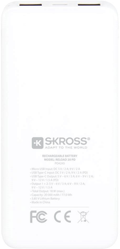 УМБ Skross 20000 mAh 18W White (1.400142)