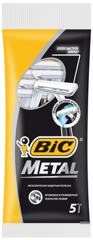 Набір бритв без змінних катриджів BIC Metal 5 шт (3086125705416)