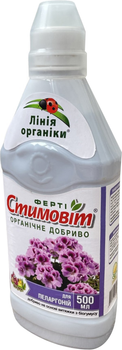 Добриво Стимовит для пеларгоній 0.5 л 4 шт (4820072970164)