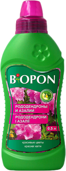 Добриво рідке BIOPON для рододендронів і азалій 0.5 л (5904517062634)