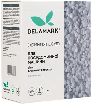 Сіль Delamark для посудомийної машини 1 кг (4820152330369)