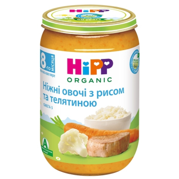 Детское пюре HiPP Organic Ніжні овочі з рисом та телятиною, 220 г (9062300108689)