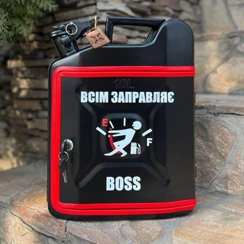Канистра бар10л, Всем заправляет Босс, чёрная без подсветки, Без алкоголя, AUTO COMFORT