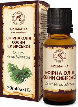 Олія ефірна Ароматика Сосни Сибірської 20 мл (4820031051187)
