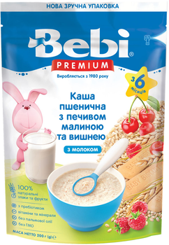 Каша молочна Bebi Пшенична з печивом малиною та вишнею з 6 місяців 200 г (8606019654320)