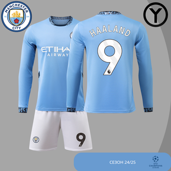 Дитяча лонгслів футбольна форма Haaland (Холанд) 9 Manchester city 24/25, розмір 26 (зріст 140–145 см.), голуба