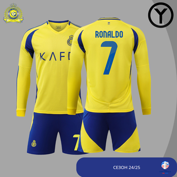Дитяча лонгслив футбольна форма Ronaldo (Роналдо) Al-Nasr «Аль-Наср», сезон 24/25, розмір 22 (125–130), жовта