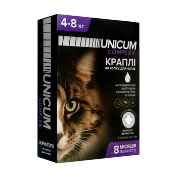 Краплі Unicum COMPLEX 4мл від гельмінтів бліх та кліщів на холку для котів 4-8 кг