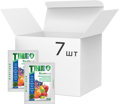 Фунгіцид AgroProtection Тініл 2 мл 7 шт. (4835-Ф)
