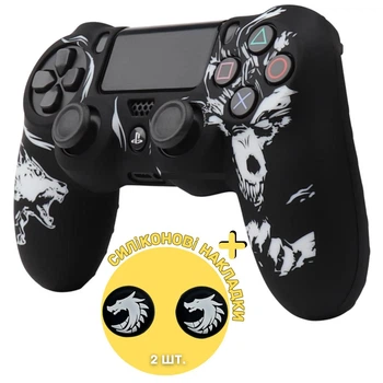 Качественный защитный силиконовый чехол BearWolf (White) для геймпада Sony DualShock (PS4) + накладки на стики