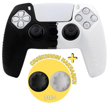 Защитный силиконовый чехол Black/White для геймпада Sony DualSense (PS5) + в подарок накладки на стики