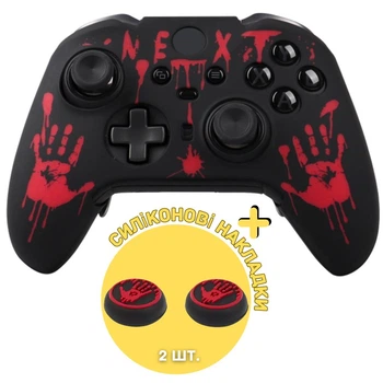 Качественный защитный силиконовый чехол Next (Black) для геймпада Xbox Elite Series 2 + накладки на стики