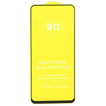 Защитное стекло AVG 9D Full Glue для Motorola Moto G24 / G24 Power полноэкранное черное