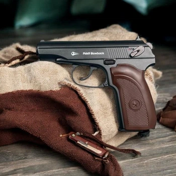 Пневматический пистолет Borner PM49 Blowback