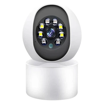 Смарт Камера Відеоспостереження IP Wi-Fi camera відео няня, бебі монітор Смарт Камера XO CR01 Smart Treasure Білий