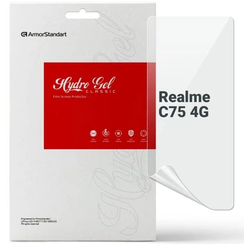 Защитная пленка на экран ArmorStandart Clear для Realme C75
