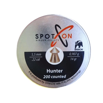 Кулі Spoton Hunter 5.5 мм, 0.907 г, 200 шт