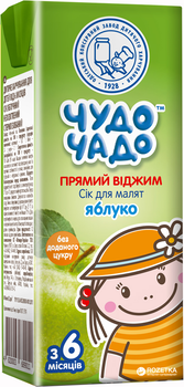 Упаковка соку Чудо-Чадо прямого віджиму Яблуко 0.2 л х 18 шт. (4820003680216)