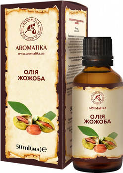Олія Ароматика Жожоба 50 мл (4820031050012)