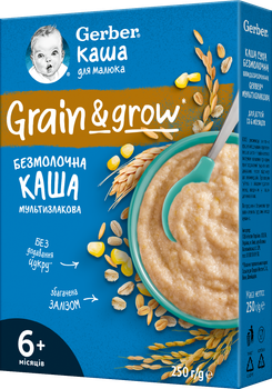 Каша суха безмолочна швидкорозчинна Gerber мультизлакова для дітей із 6 місяців 250 г (8445291099029)