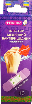 Набір Пластирів медичних +BioLikar бактерицидних водостійких 19 x 72 мм №10. У комплекті 4 шт (4820218990124_1)