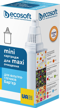Картридж для фільтрів-глечиків ECOSOFT Бар'єр 1 шт (4820056803945)