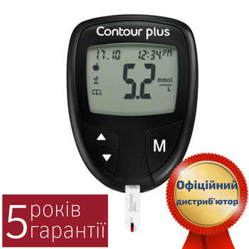 Глюкометр CONTOUR PLUS (2717001)