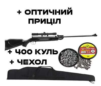 Пневматична гвинтівка Spa Snow Peak B2-4P + Оптика + Чехол + Кулі