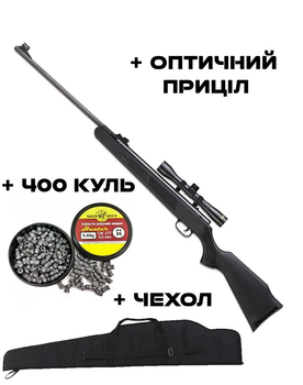 Пневматична гвинтівка Beeman Black Bear + Оптика + Чехол + Кулі
