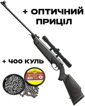 Пневматична гвинтівка Beeman Bay Cat 2060 + Оптика + Кулі