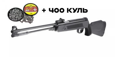 Пневматическая винтовка Spa Snow Peak WF600P + Пули