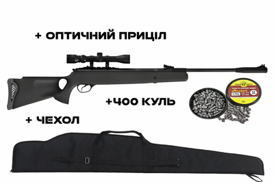 Пневматична гвинтівка Hatsan 125 TH + Оптика + Чехол