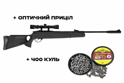 Пневматична гвинтівка Hatsan 125 TH + Оптика