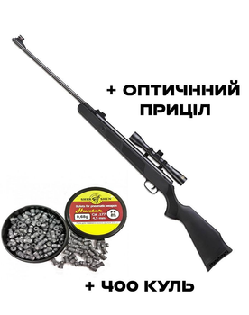 Пневматична гвинтівка Beeman Black Bear + Оптика + Кулі