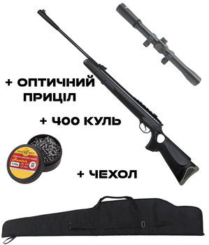 Пневматическая винтовка OPTIMA 125 TH + Оптика 4х32 + Чехол
