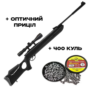 Пневматична гвинтівка HATSAN 130 + Оптика + Кулі