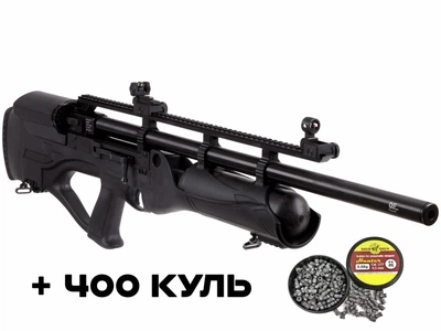 Пневматическая винтовка PCP Hatsan Hercules Bully 4.5мм 44 Дж + Пули