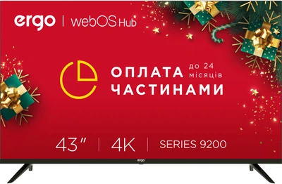 Телевізор Ergo 43WUS9200